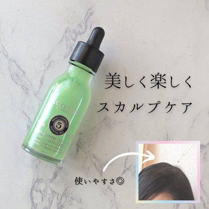 薬用 メディカル アンチヘアロスセラム/L'OCCITANE/頭皮ローションを使ったクチコミ(7枚目)