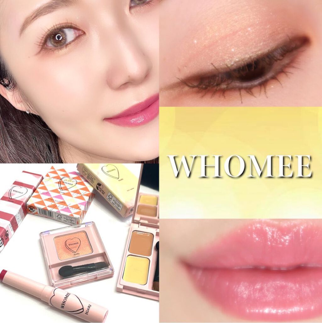  フーミー ヌメリップ/WHOMEE/口紅を使ったクチコミ（1枚目）