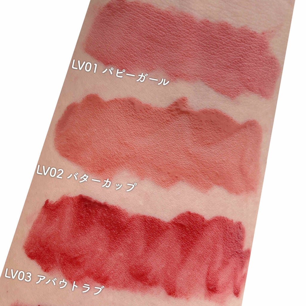 リップベルベティスト/excel/口紅を使ったクチコミ(2枚目)