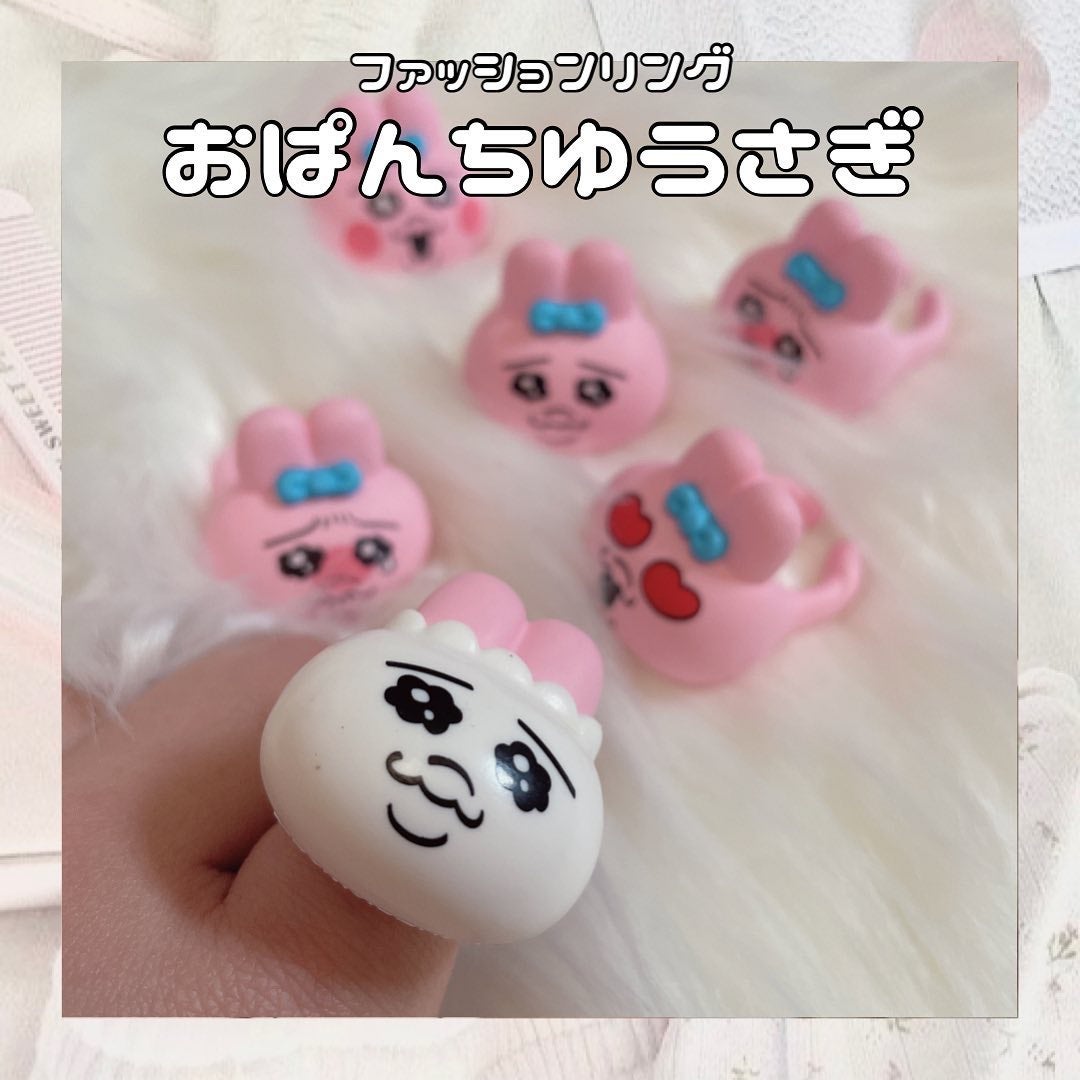 ãªãŸãð on LIPS ããã±ãã¡ã
ãã¶ã£ãŠãã®ãå人çã«å¥œãã§ãïŒâ¡ãã±ãã¡ã
ããã#..ãïŒ1æç®ïŒ