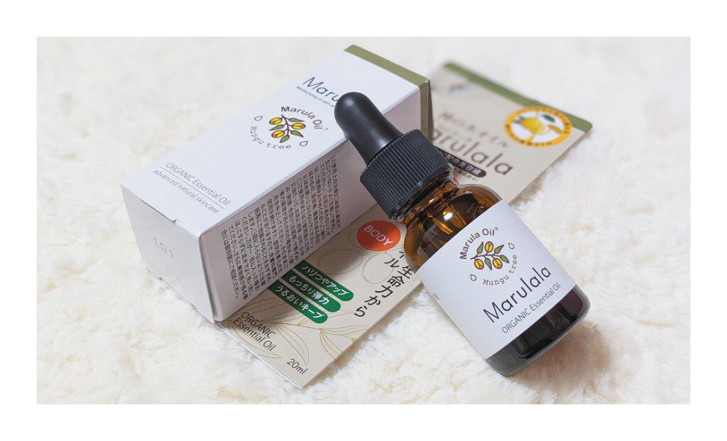 マルラーラ美容液/cosme bank/美容液を使ったクチコミ（1枚目）