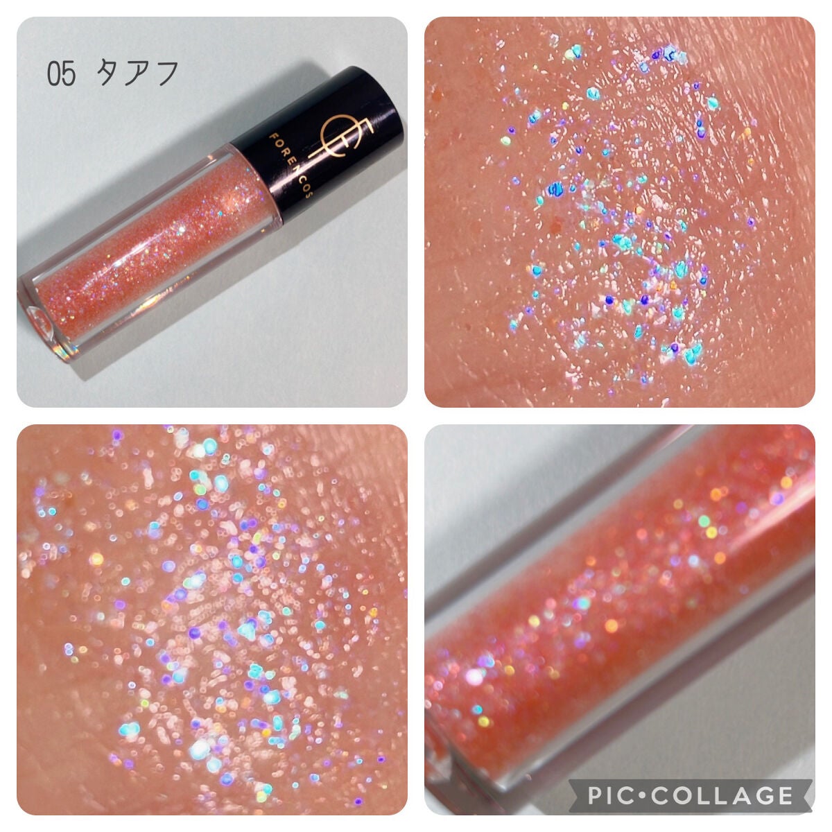 ティアグリッジー/フォレンコス/ジェル・クリームアイシャドウを使ったクチコミ(4枚目)