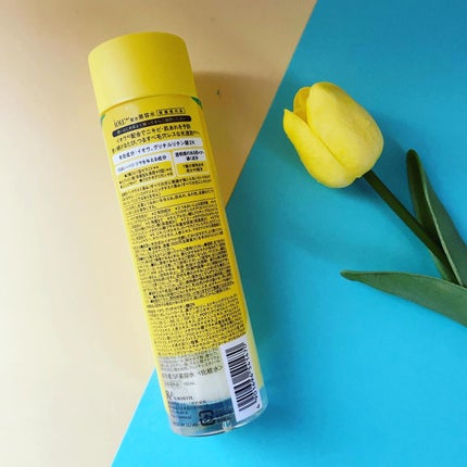 SF美容水/iow/化粧水を使ったクチコミ(2枚目)