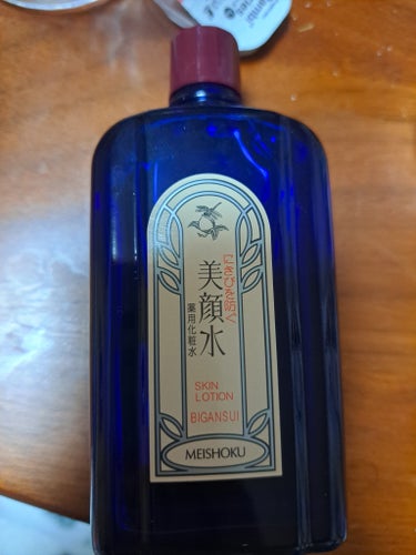 明色 美顔水 薬用化粧水 90ml【旧】/美顔/化粧水の画像