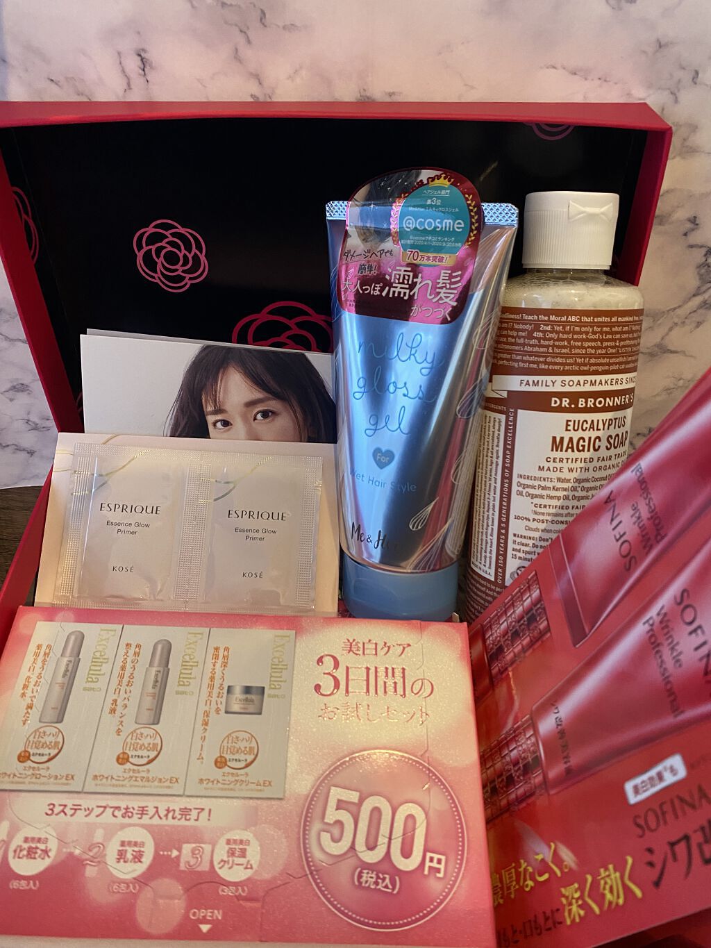 ブルーム ボックス/BLOOMBOX/その他を使ったクチコミ（1枚目）