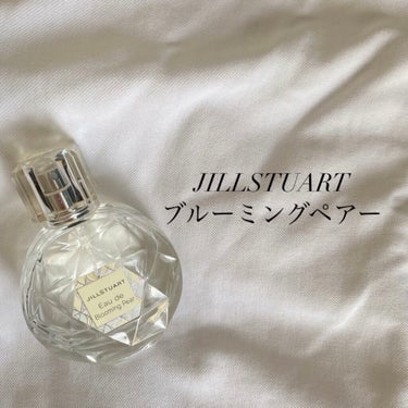 JILL STUART オード ブルーミングペアーのクチコミ「【⭐️絶対被らない!?万人受け香水⭐️】
万人受けの香水が欲しい…
でも、誰とも被りたくない….....」（2枚目）