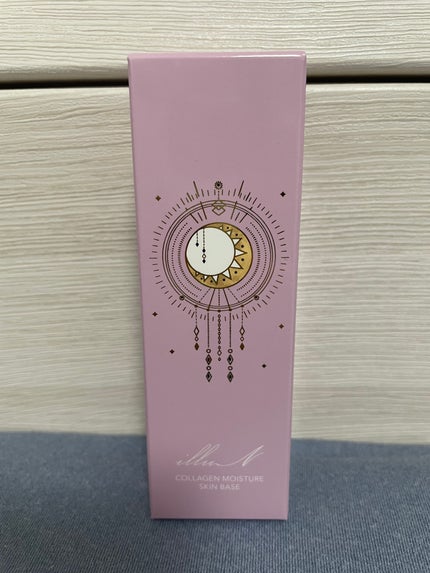 コラーゲンモイスチャースキンベース/illuN/化粧下地を使ったクチコミ(1枚目)