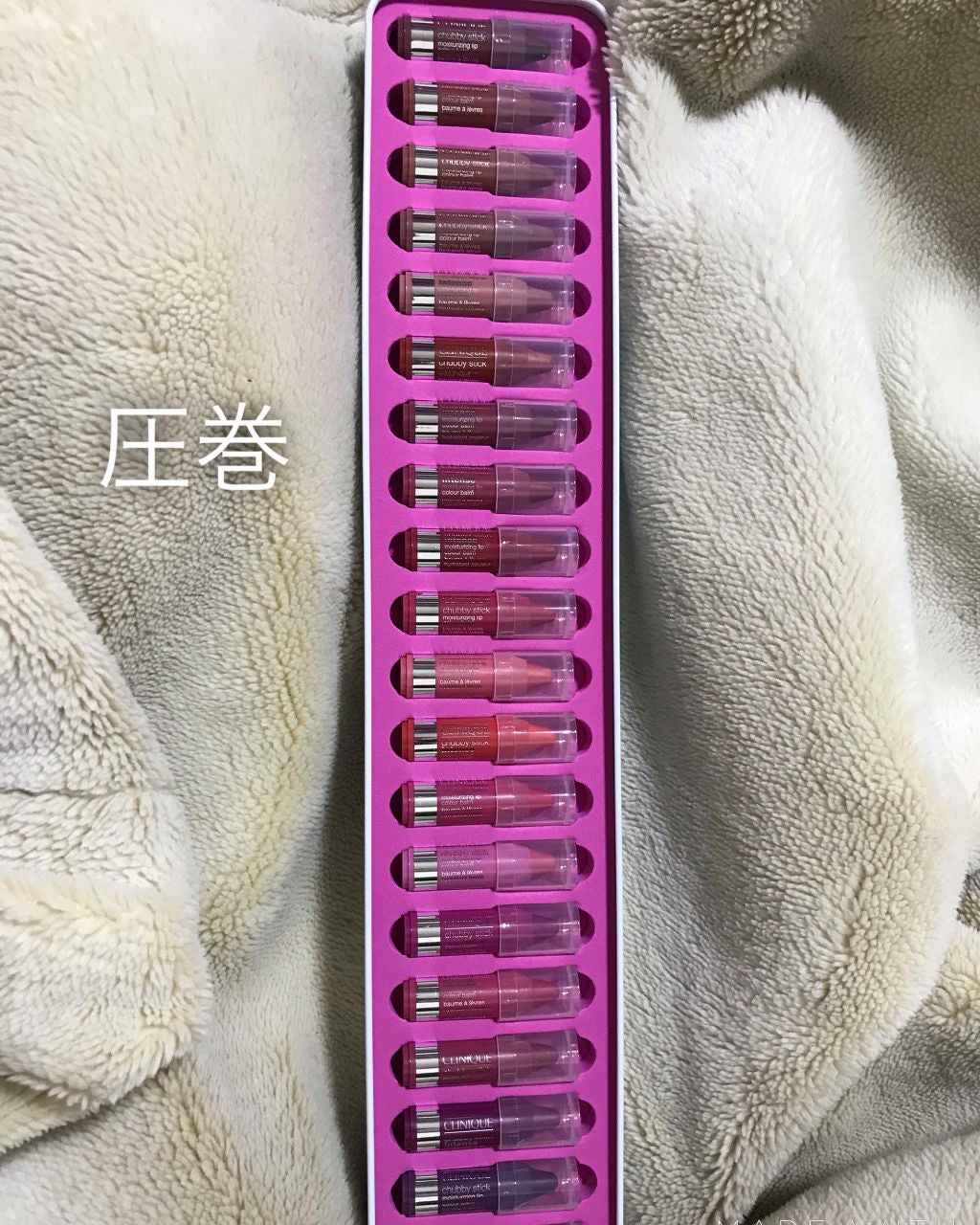 チャビー コレクション/CLINIQUE/口紅を使ったクチコミ(3枚目)