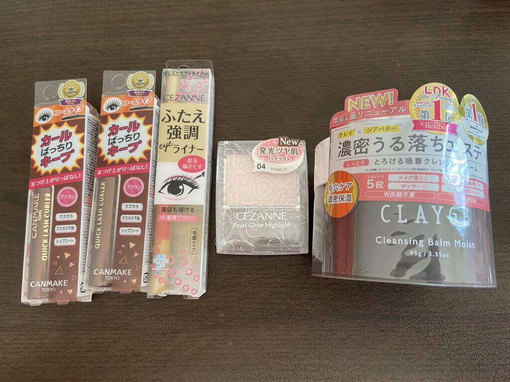 クイックラッシュカーラー/キャンメイク/マスカラ下地を使ったクチコミ（1枚目）