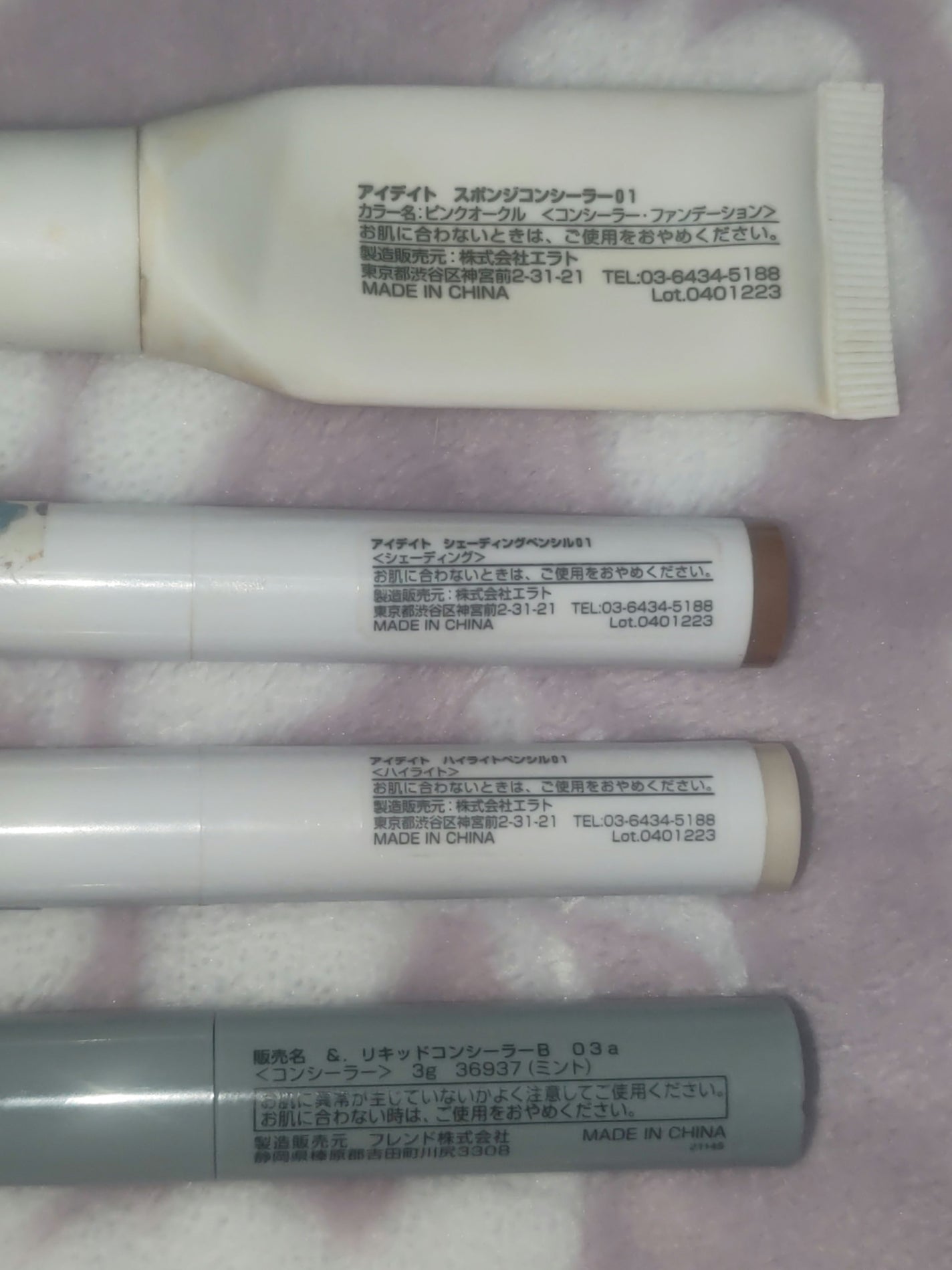 URGLAM LUXE COLOR BALL POWDER/U R GLAM/ルースパウダーを使ったクチコミ(3枚目)