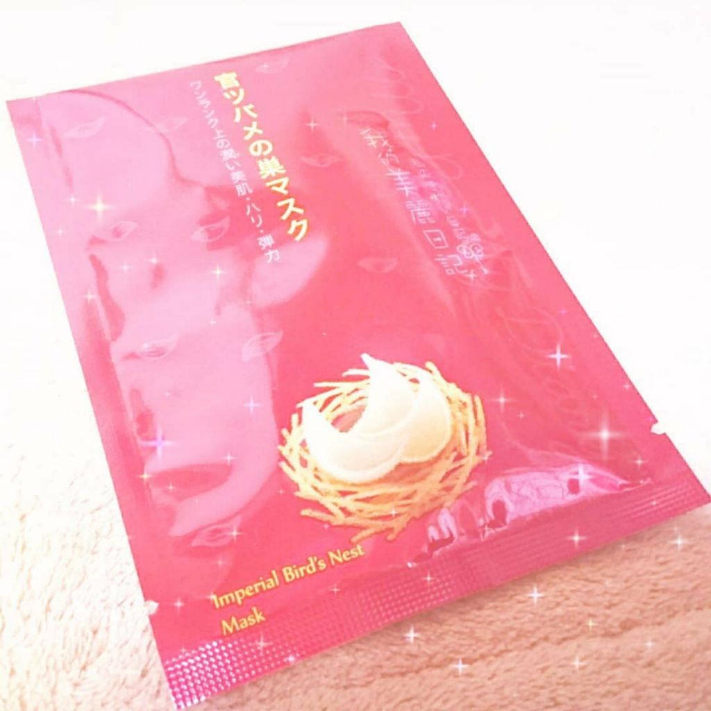 官ツバメの巣マスク（4枚入）/我的美麗日記/シートマスク・パックを使ったクチコミ（1枚目）