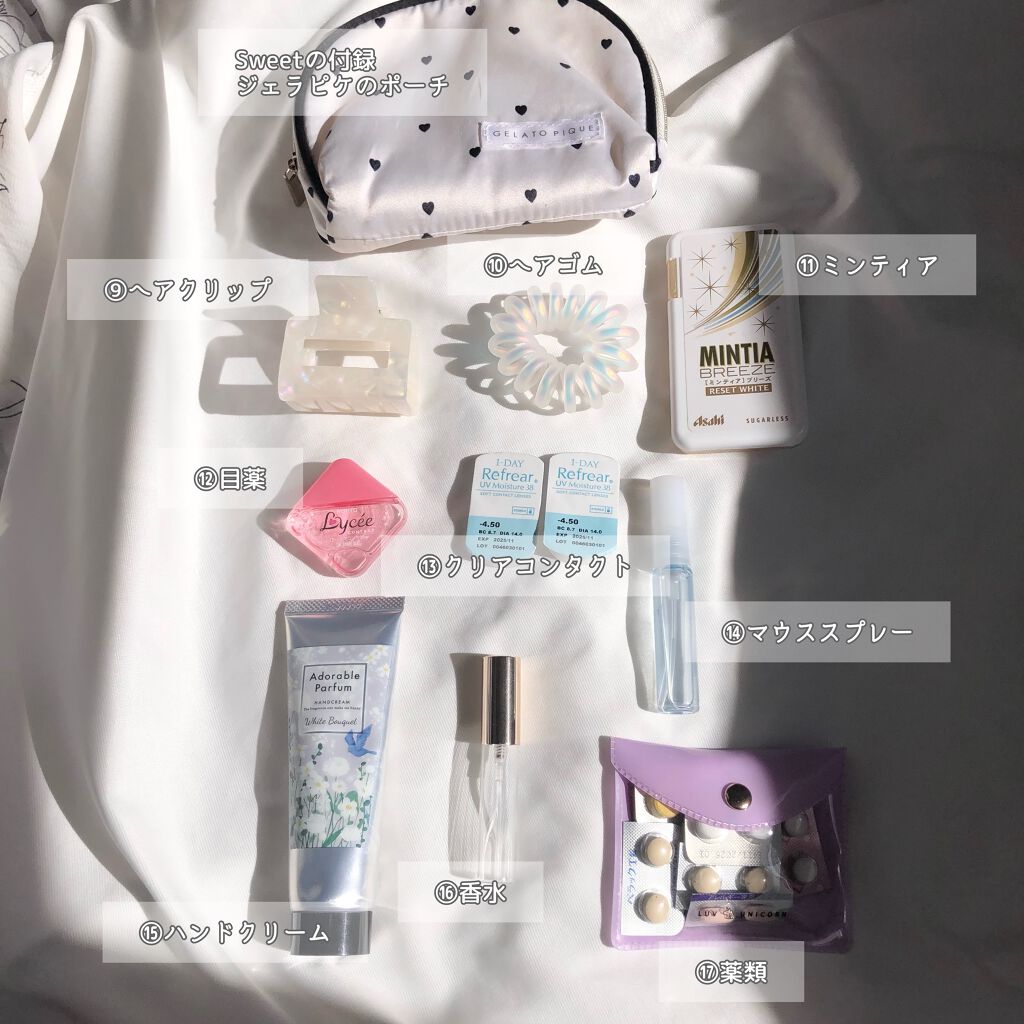 【旧】ディオール アディクト リップ マキシマイザー/Dior/リップグロスを使ったクチコミ(3枚目)