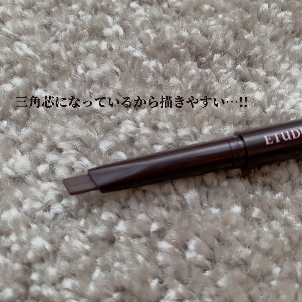 ドローイング アイブロウ ペンシル/ETUDE/アイブロウペンシルを使ったクチコミ（2枚目）