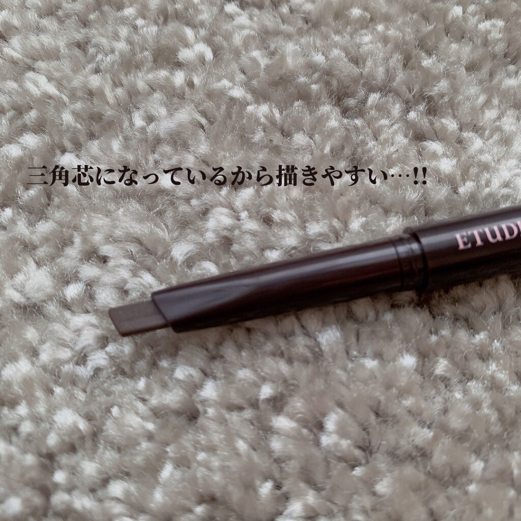 ドローイング アイブロウ ペンシル/ETUDE/アイブロウペンシルを使ったクチコミ(2枚目)