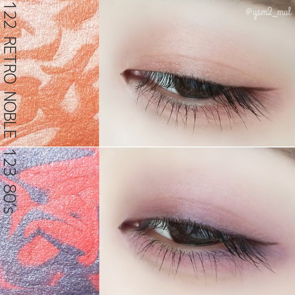 ヴィセ アヴァン シングルアイカラー マーブル/Visée/単色アイシャドウを使ったクチコミ(3枚目)