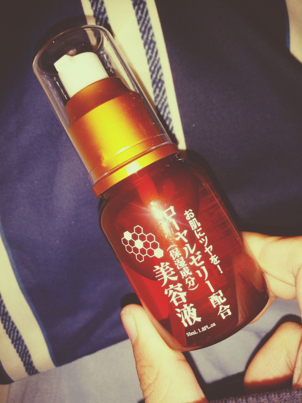 ローヤルゼリー配合 栄養ローション/DAISO/美容液を使ったクチコミ（2枚目）