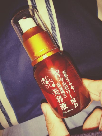 ローヤルゼリー配合 栄養ローション/DAISO/美容液を使ったクチコミ(2枚目)