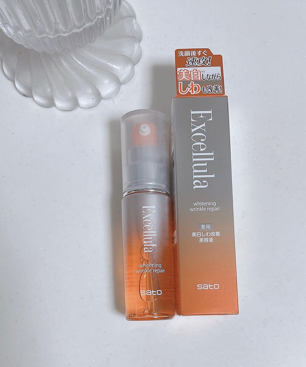 ホワイトニング リンクルリペア 30ml/Excellula/美容液を使ったクチコミ（1枚目）