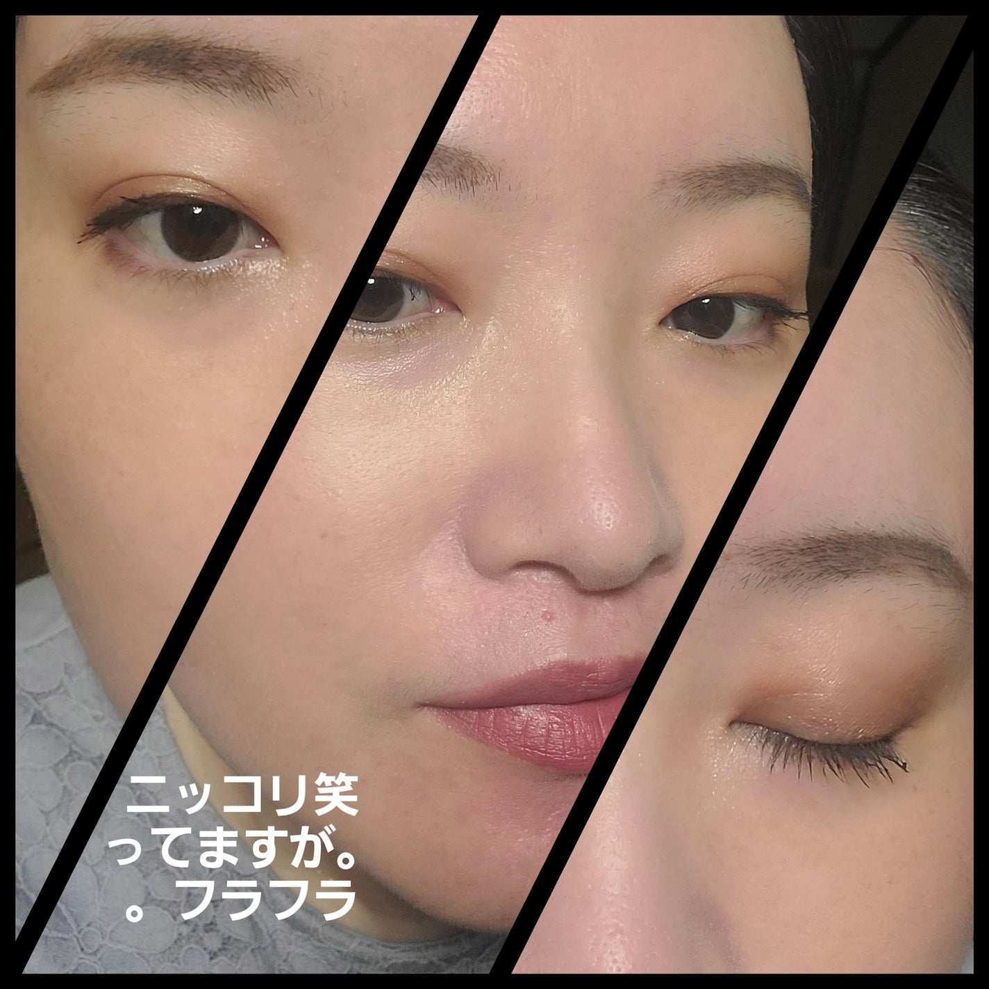 アイ カラー クォード/TOM FORD BEAUTY/アイシャドウパレットを使ったクチコミ(4枚目)