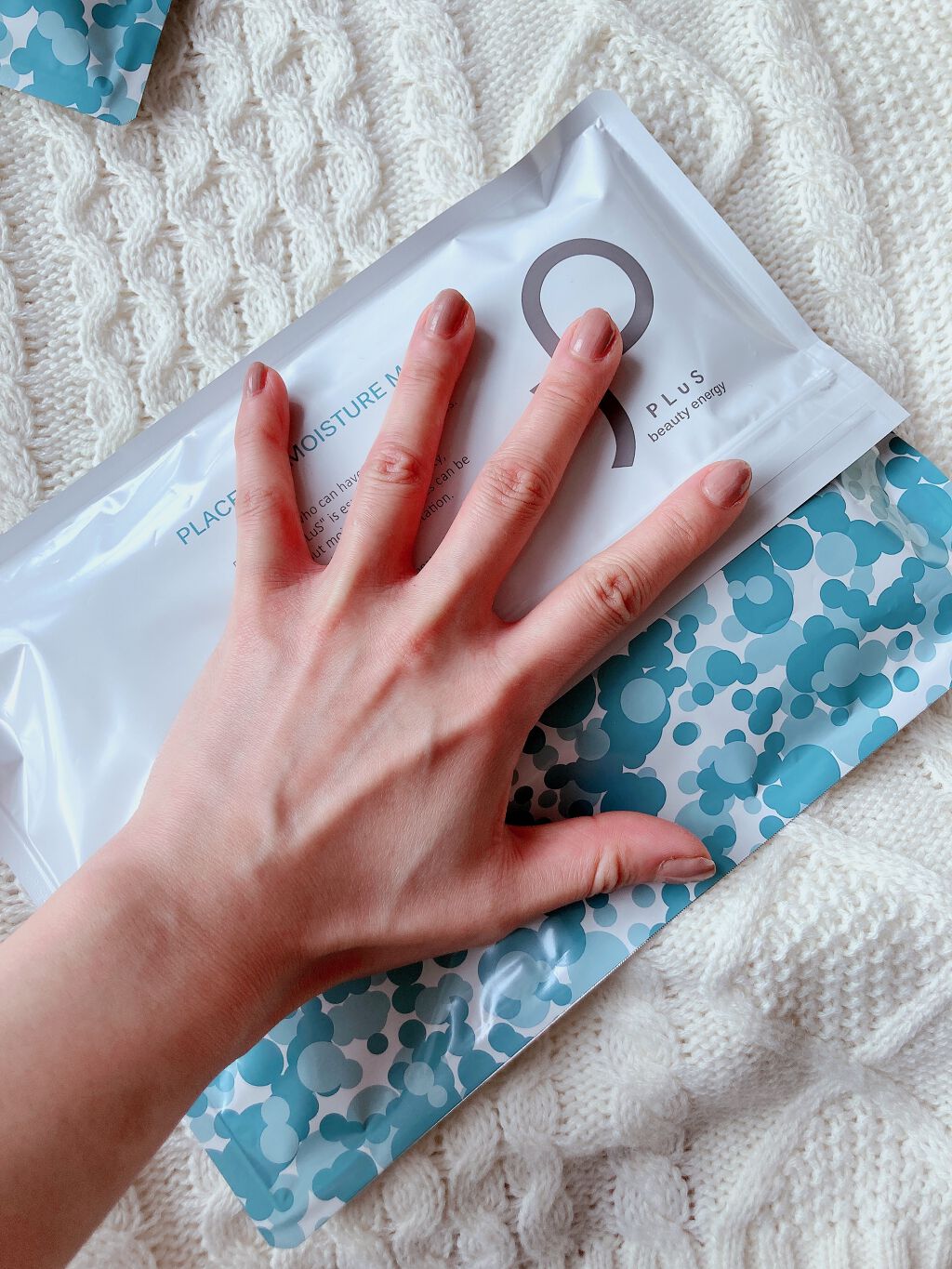 プラセンタモイスチュアマスク/PLuS/シートマスク・パックを使ったクチコミ(3枚目)