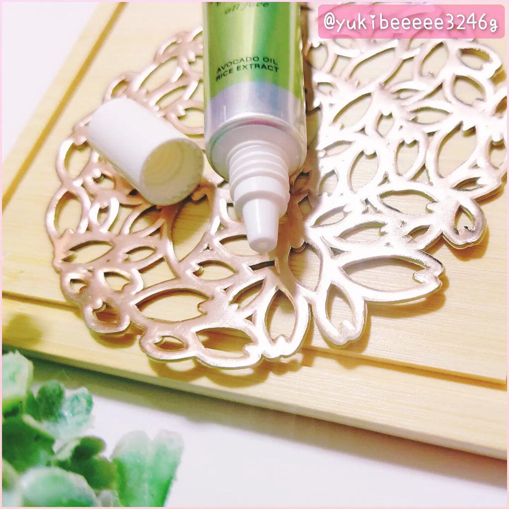 アボカドアイクリーム/COSNORI/アイケア・アイクリームを使ったクチコミ（2枚目）