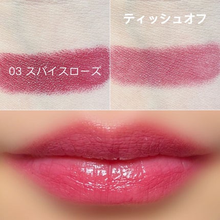 タイムレスカラーリップ/オーブ/口紅を使ったクチコミ(3枚目)