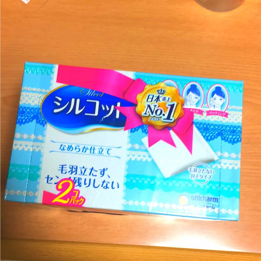 シルコットなめらか仕立て/シルコット/コットンを使ったクチコミ(1枚目)