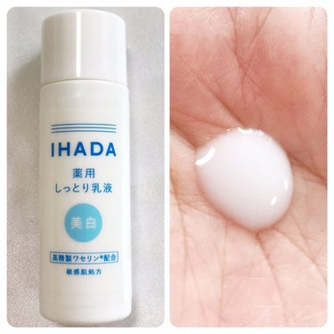 IHADA 薬用クリアスキンケアセットのクチコミ「肌荒れやゆらぎ肌の時に
お守りのようにして使っている
イハダの薬用ケアシリーズに
これか.....」（3枚目）