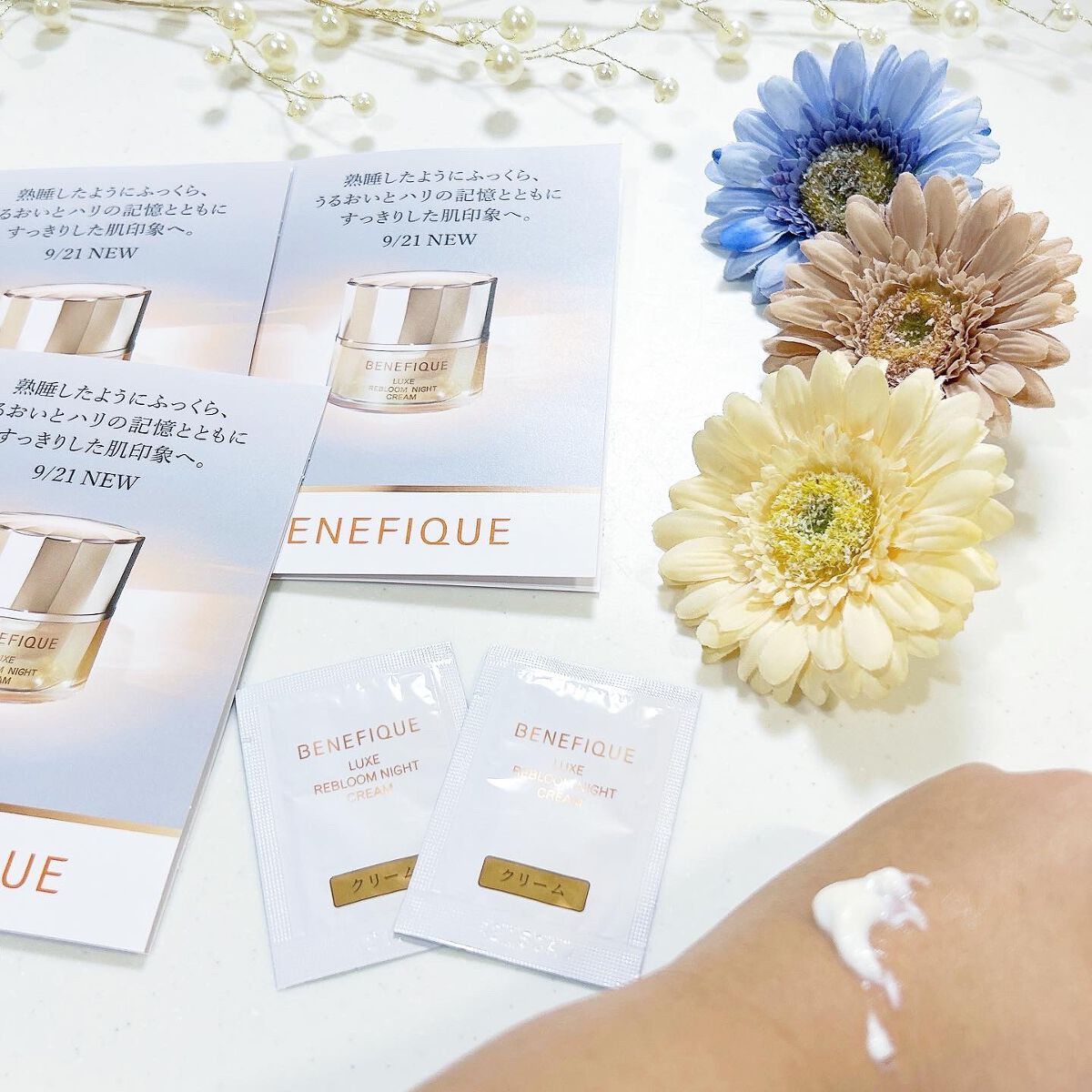 リュクス リブルームナイトクリーム/BENEFIQUE/フェイスクリームを使ったクチコミ（2枚目）