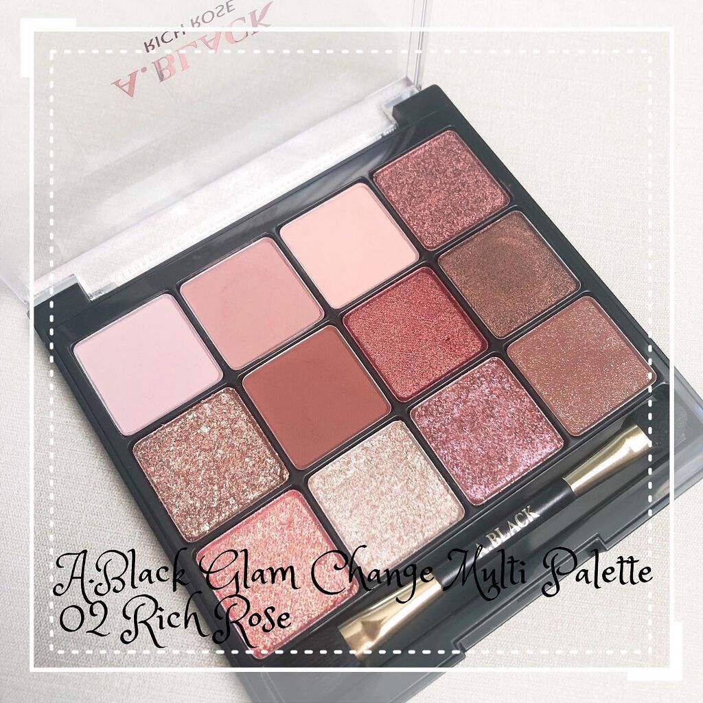 グラムチェンジマルチパレット/A.BLACK/マルチパレットを使ったクチコミ(1枚目)