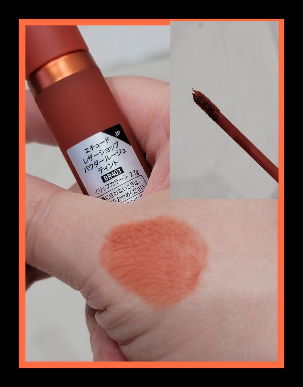 プレイカラー アイシャドウ/ETUDE/アイシャドウパレットを使ったクチコミ(5枚目)