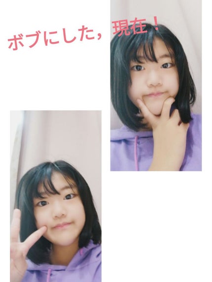 íì€ âïžð°ð·((ã¯ã on LIPS ããç§ã®ïŒçŽ é¡!!ãããã¡ããïŒã¯ãã ãïŒ(â§ÏâŠ)ä»åã¯ïŒæçš¿..ãïŒ7æç®ïŒ