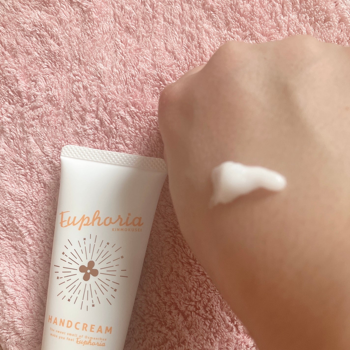 ユーフォリア・キンモクセイ ハンドクリーム/BIBIDAY/ハンドクリームを使ったクチコミ(2枚目)