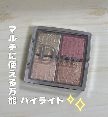 ディオール バックステージ フェイス グロウ パレット/Dior/プレストパウダーを使ったクチコミ（1枚目）