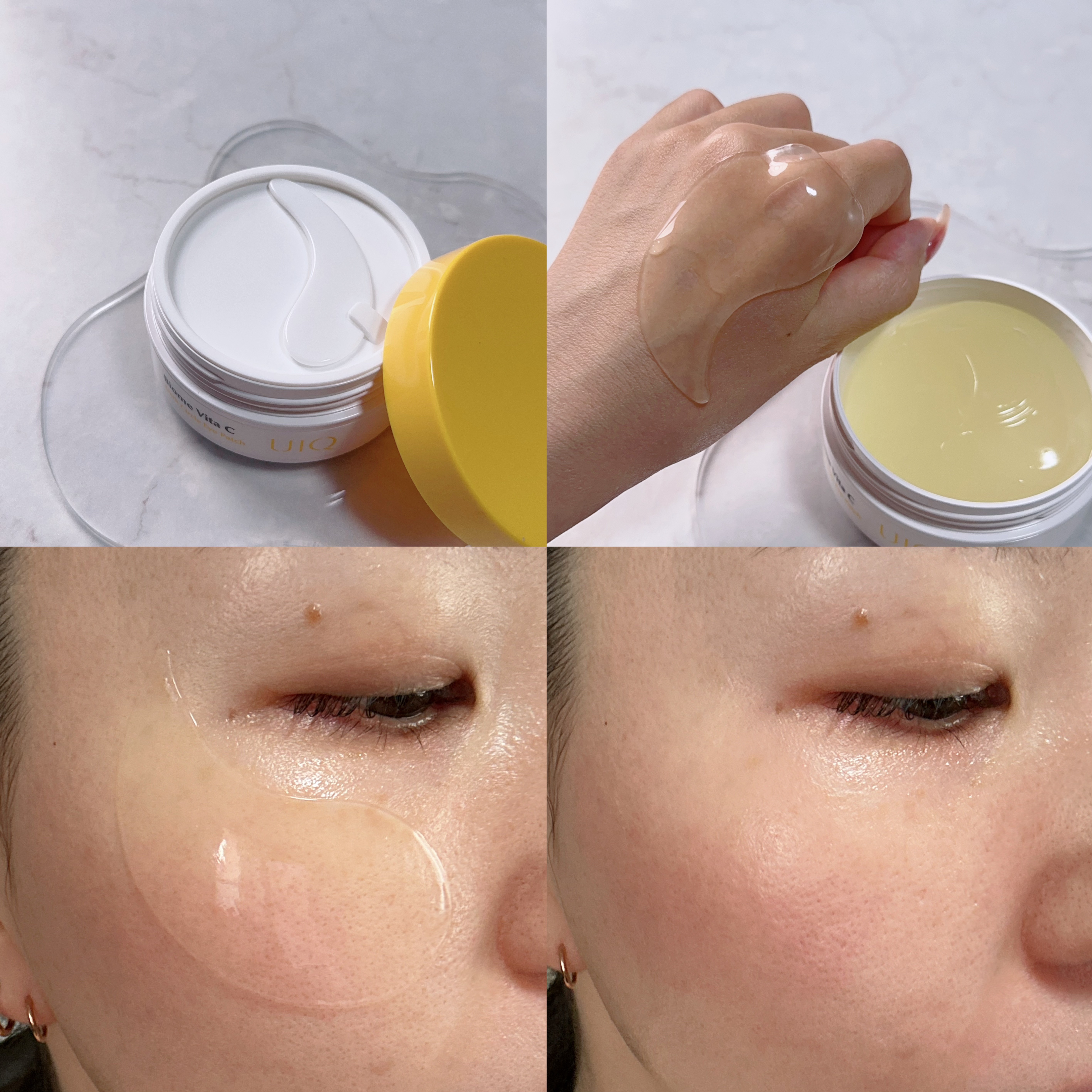 バイオームビタC黒クマアイパッチ/UIQ/シートマスク・パックを使ったクチコミ（2枚目）