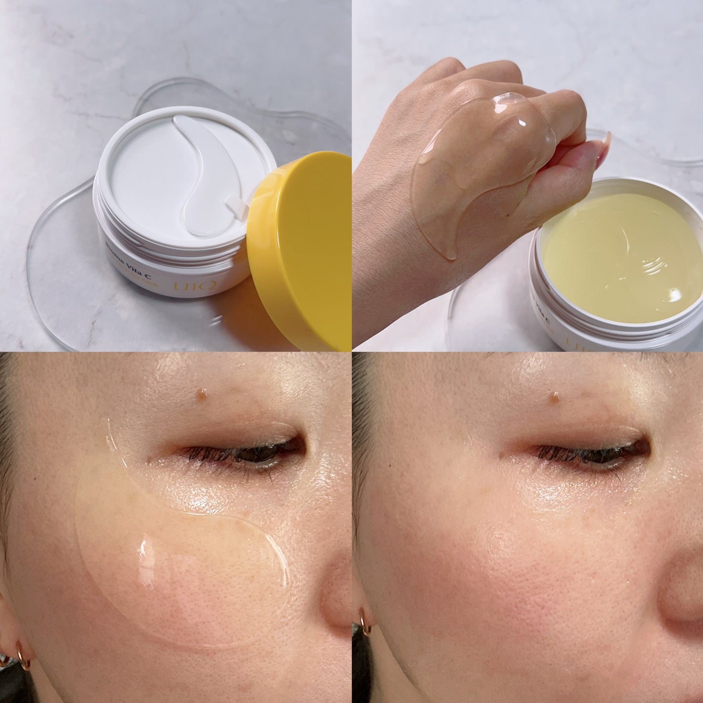 バイオームビタC黒クマアイパッチ/UIQ/シートマスク・パックを使ったクチコミ(2枚目)