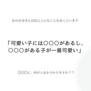 ハトムギ化粧水(ナチュリエ スキンコンディショナー R )/ナチュリエ/化粧水を使ったクチコミ（2枚目）