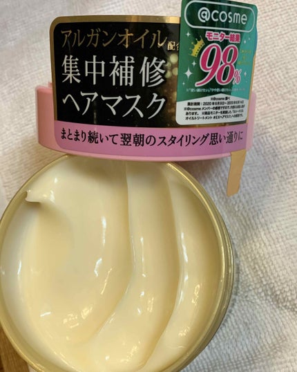 リサ・ラーソン♡クッションファンデマニア on LIPS 「三大✨トリートメント比較✨#私のベストコスメ2020あくまでも..」(4枚目)