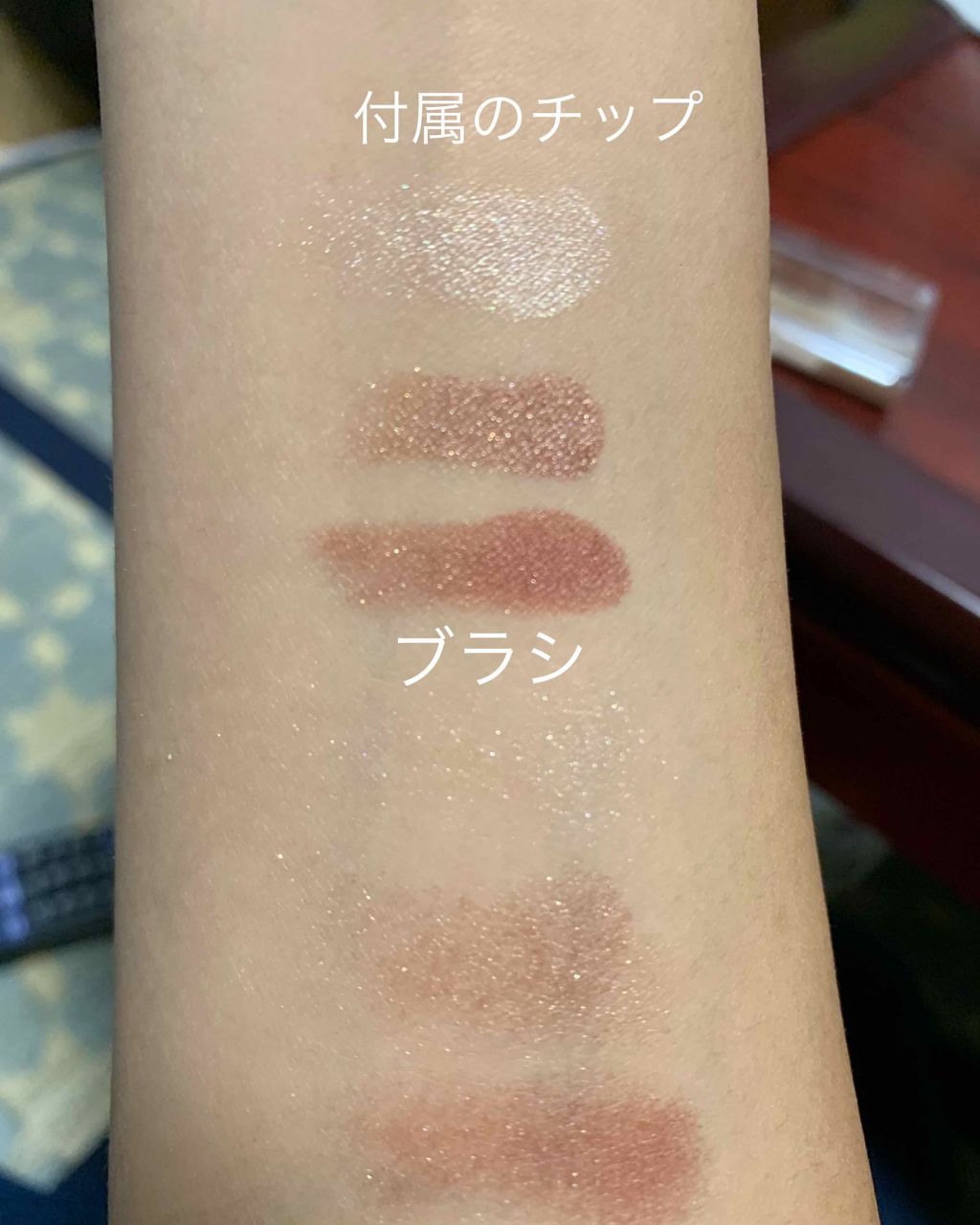 アイシャドウベース/excel/アイシャドウベースを使ったクチコミ(4枚目)