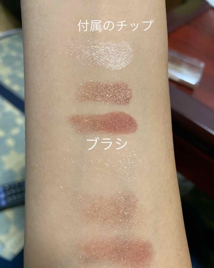 アイシャドウベース/excel/アイシャドウベースを使ったクチコミ(4枚目)