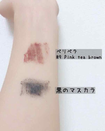 クイックイージーアイライナー/キャンメイク/リキッドアイライナーを使ったクチコミ(2枚目)