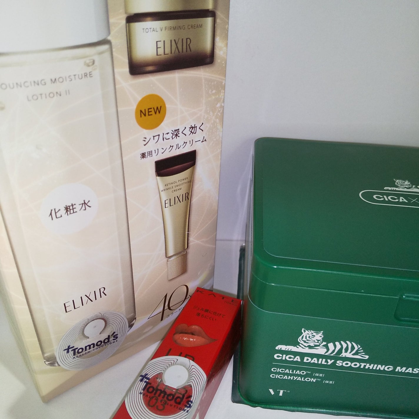 CICA デイリースージングマスク/VT/シートマスク・パックを使ったクチコミ(2枚目)