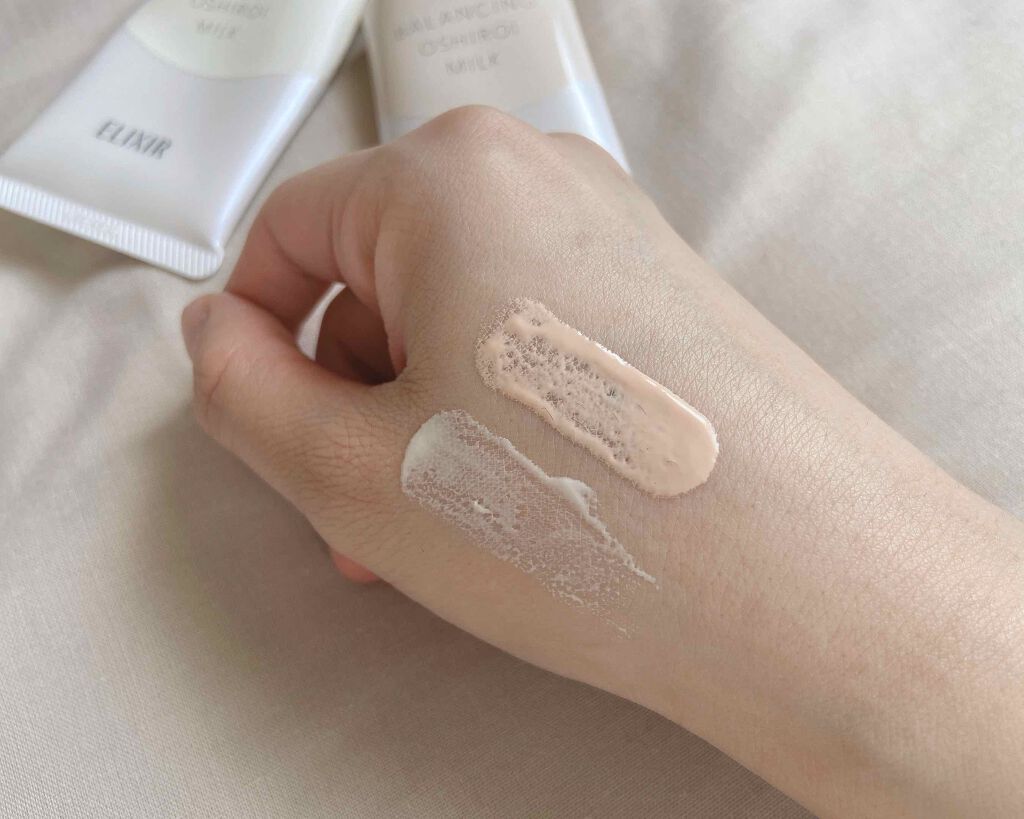 エリクシール ルフレ バランシング おしろいミルク/エリクシール/乳液を使ったクチコミ(3枚目)