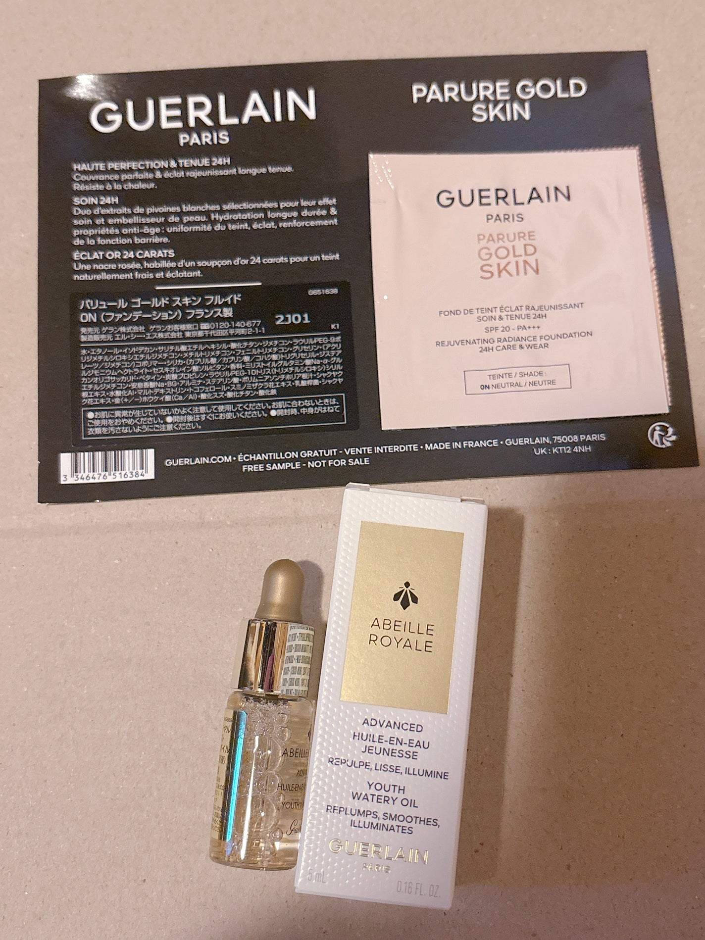 アベイユ ロイヤル アドバンスト ウォータリーオイル/GUERLAIN/美容液を使ったクチコミ(3枚目)