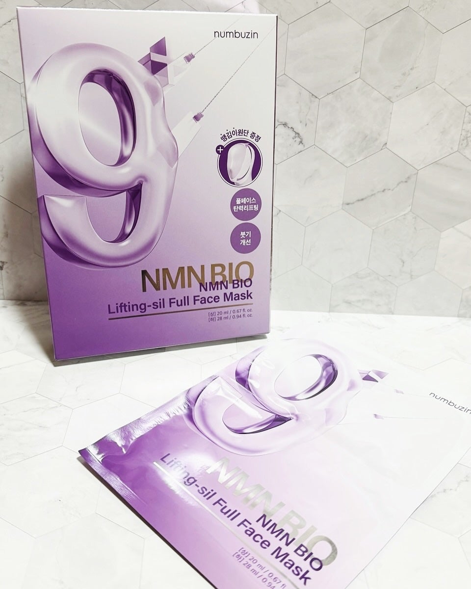 9番 NMNバイオリフトラッピングマスク/numbuzin/シートマスク・パックを使ったクチコミ(8枚目)
