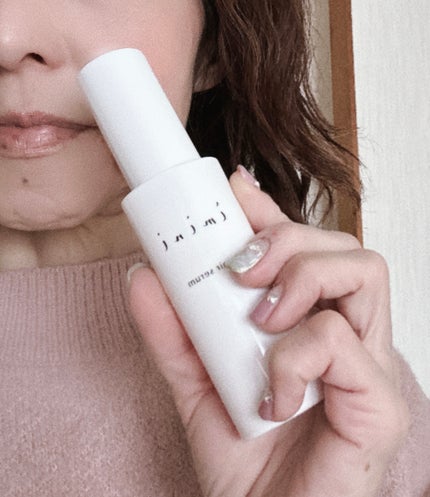 imini リペアセラム/imini/オールインワン化粧品を使ったクチコミ(5枚目)