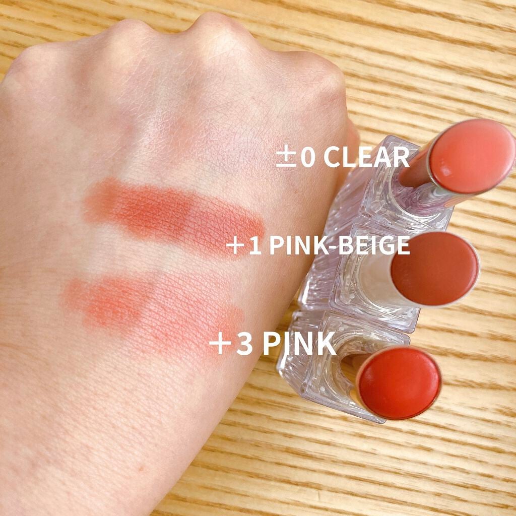 38°C / 99°F リップトリートメント (リップ美容液)/UZU BY FLOWFUSHI/リップケアを使ったクチコミ(3枚目)