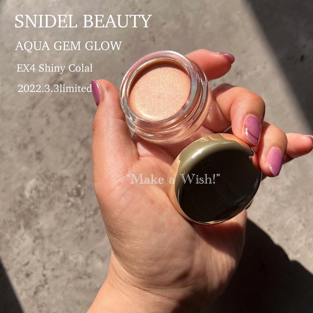 アクアジェム グロウ/SNIDEL BEAUTY/ジェル・クリームアイシャドウを使ったクチコミ（1枚目）