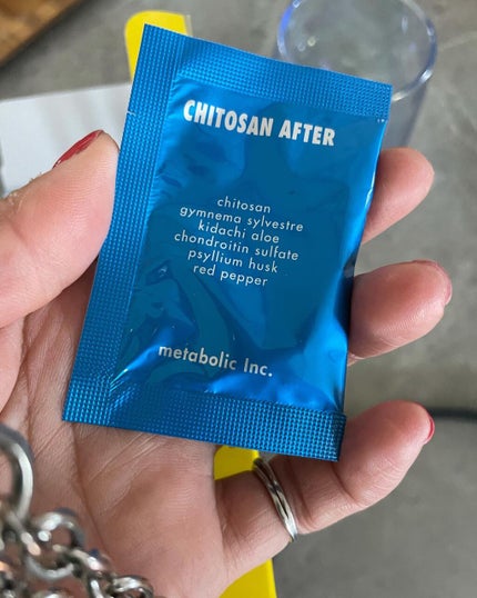 キトサン・アフターダイエット 徳用/メタボリック/ボディサプリメントを使ったクチコミ(6枚目)