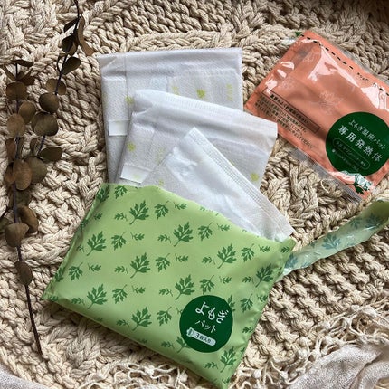 優月美人 よもぎ温座パット/グラフィコ/その他を使ったクチコミ(5枚目)